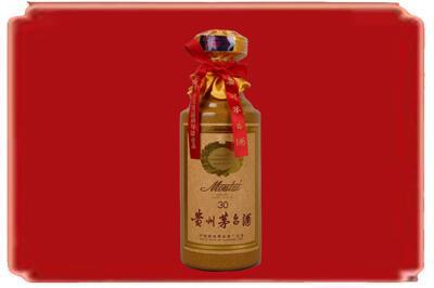 和平区烟酒回收30年份茅台酒.jpg