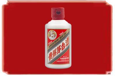 和平区烟酒回收茅台小可爱.jpg