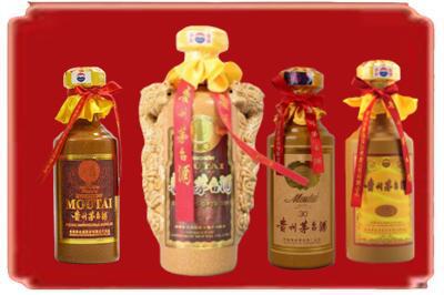 和平区烟酒回收年份茅台酒.jpg