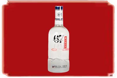 和平区烟酒回收高度老白干.jpg