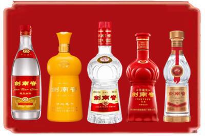 和平区烟酒回收各种剑南春.jpg