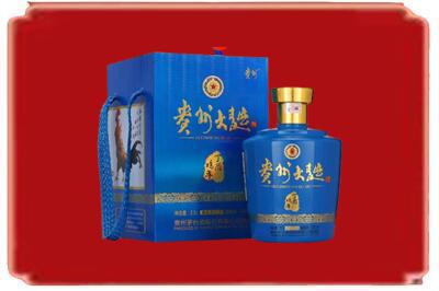 和平区烟酒回收贵州大曲.jpg