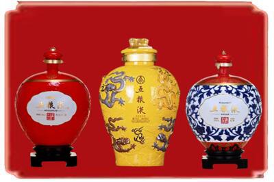 和平区烟酒回收五粮液各种摆件.jpg