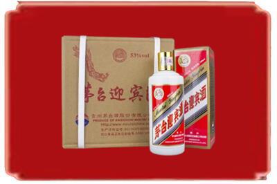 和平区烟酒回收茅台迎宾酒.jpg