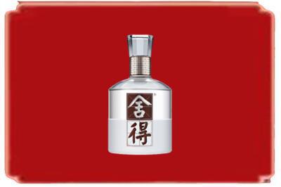 和平区烟酒回收舍得.jpg